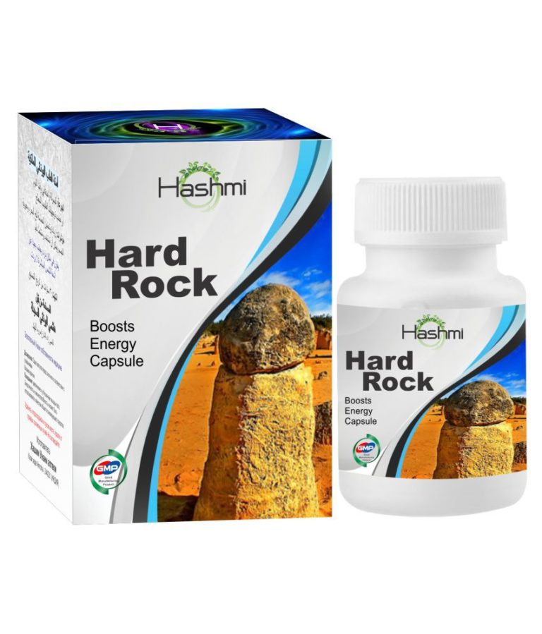 Hashmi Hard Rock Capsule