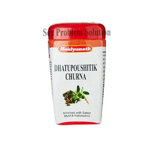 Baidyanath Dhatupaushtik Churna