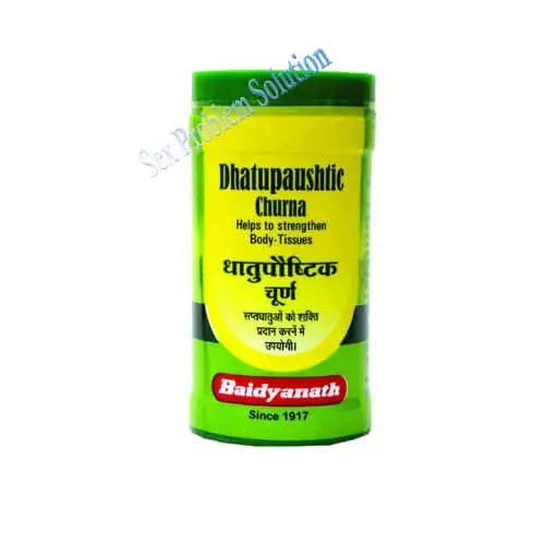 Baidyanath Dhatupaushtika Churna