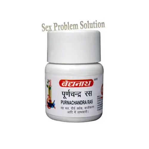 Baidyanath Jhansi Purnachandra Ras