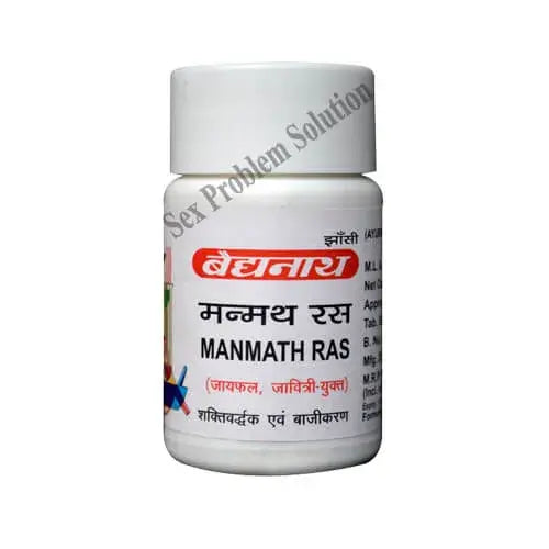 Baidyanath Manmath Ras