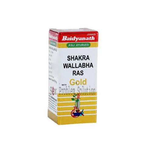 Baidyanath Shakra Wallabha Ras