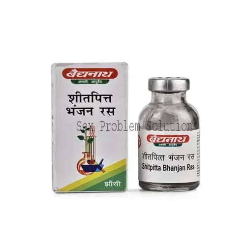 Baidyanath Shitpitta Bhanjan Ras