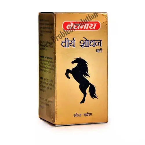 Baidyanath Virya Shodhan Bati