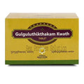 Kerala Ayurveda Gulguluthikthakam Kwath Tablet