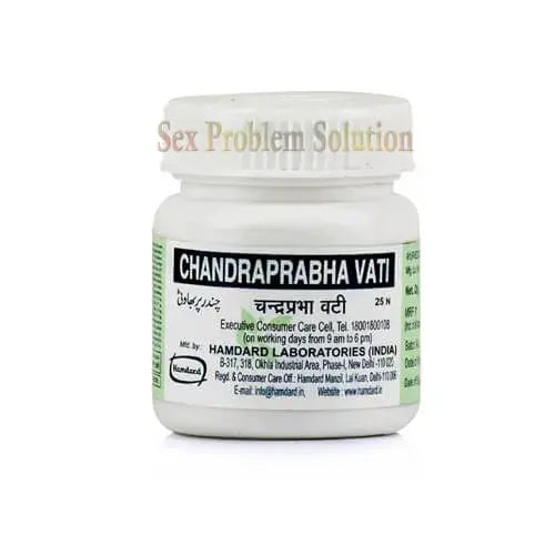 Hamdard Chandraprabha Vati