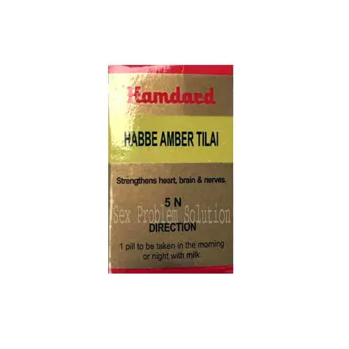 Hamdard Habbe Amber Tilai