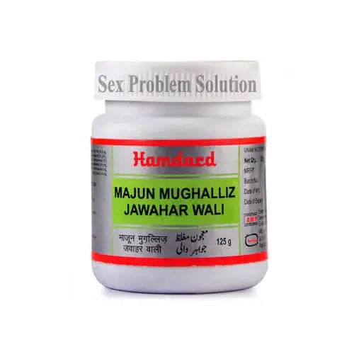 Hamdard Majun Mughalliz Jawahar Wali