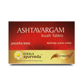 Kerala Ayurveda Ashtavargam Kwath Tablet