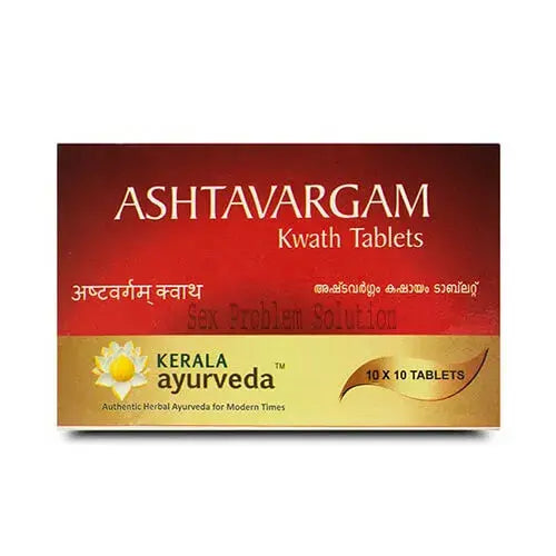 Kerala Ayurveda Ashtavargam Kwath Tablet