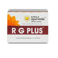 Kerala Ayurveda RG-Plus Capsule