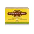 Kerala Ayurveda Rasnerandadi Kwath Tablets