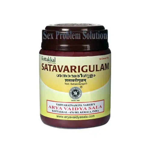 Kottakkal Satavarigulam