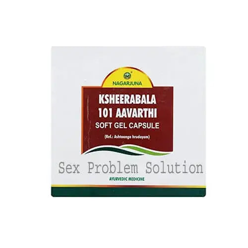 Nagarjuna Ksheerabala 101 Aavarthi