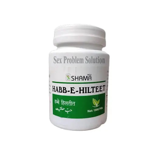 New Shama Habbe Halteet