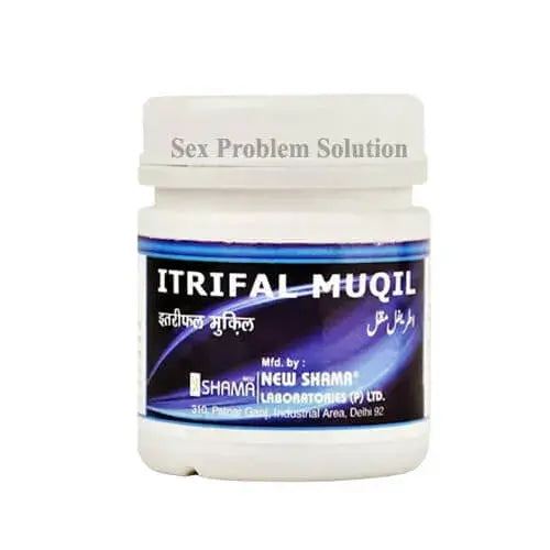 New Shama Itrifal Muqil