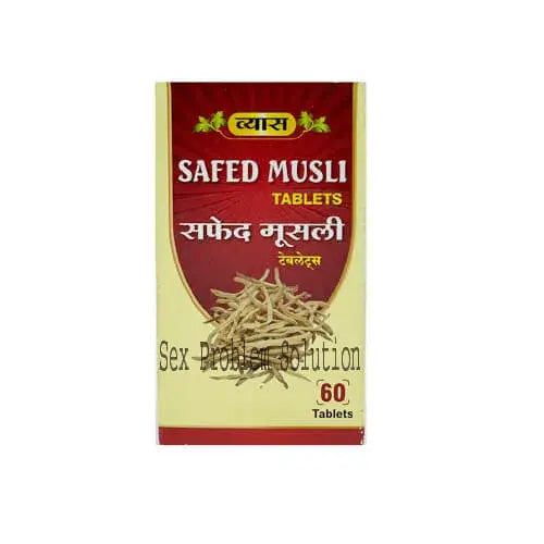 Vyas Safed Musli Tablet