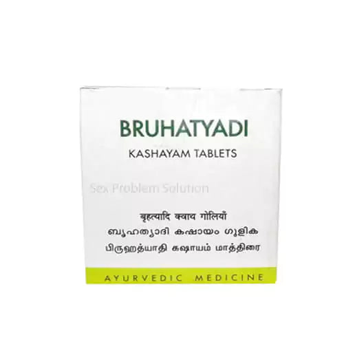 AVN Bruhatyadi Kashayam Tablet