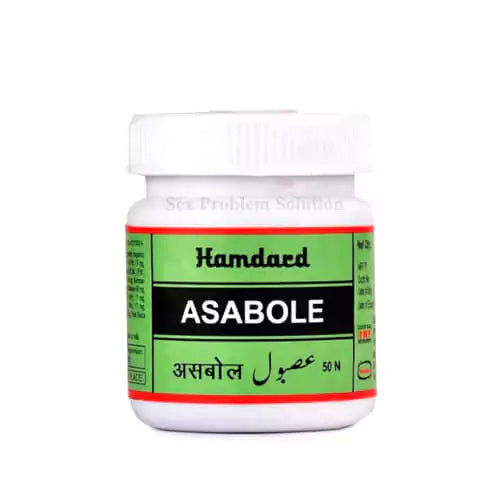 Hamdard Asabole
