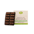 AVN Karimbirumbadi Kashayam Tablet