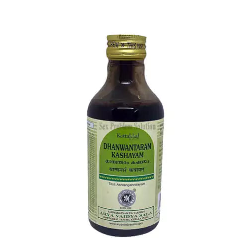 Kottakkal Dhanwantaram Kashayam