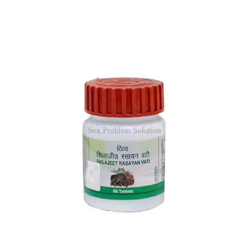 Patanjali Divya Shilajeet Rasayan Vati