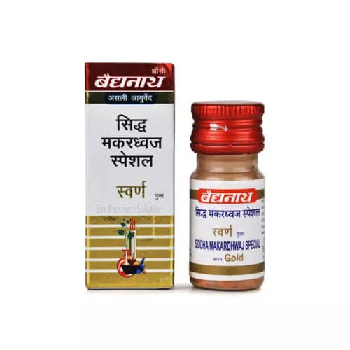 Baidyanath Siddha Makardhwaj Special With Gold and Pearl