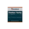 Himalaya Tentex Forte Tablet