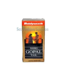 Shri Gopal Oil