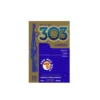 Dindayal 303 Capsule
