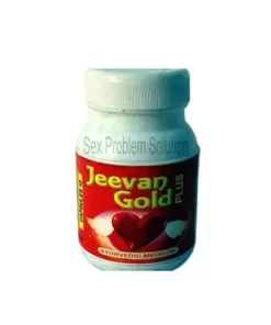 Jeevan Gold Capsules
