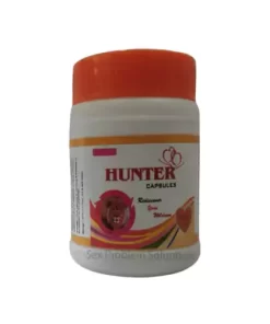 Hunter Capsules for Sexual Strength & Improving Performance