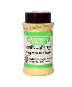 Baidyanath Chopchinyadi churna