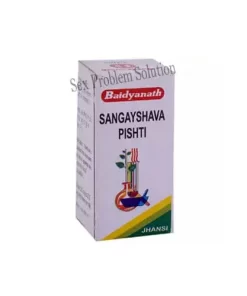 Baidyanath Sangayshava Pishti