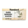 Hamdard Qurs Bandish Khoon