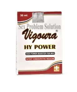REPL Vigoura Hy Power Drops