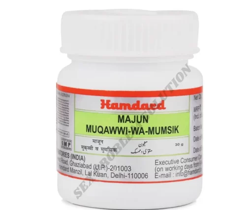 Hamdard Majun Muqawwi Mumsik