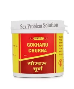 Vyas Gokharu Churna