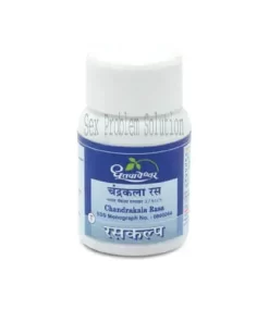 Dhootapapeshwar Chandrakala Rasa Tablet