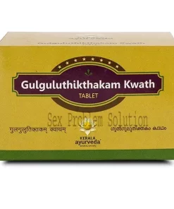 Kerala Ayurveda Gulguluthikthakam Kwath Tablet