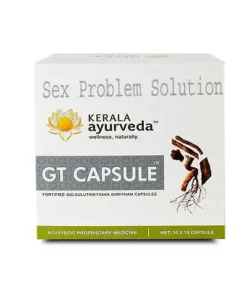Kerala Ayurveda G T Capsules