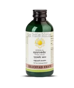 Kerala Ayurveda Guluchyadi Kwath