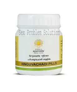 Kerala Ayurveda Hinguvachadi Pills