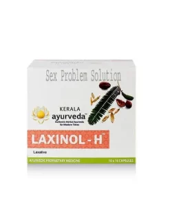 Kerala Ayurveda Laxinol-H Capsule
