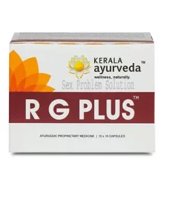 Kerala Ayurveda RG-Plus Capsule