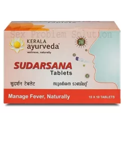 Kerala Ayurveda Sudarsana Tablets