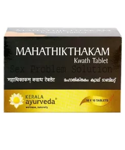 Kerala Ayurveda Mahathikthakam Kwath tablet