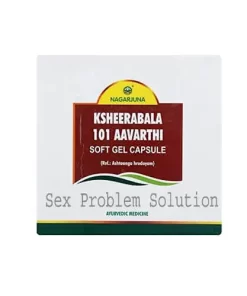 Nagarjuna Ksheerabala 101 Aavarthi