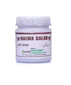 New Shama Halwa Salab