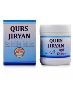 Rex Qurs Jiryan